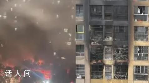 網友拍下南京著火高層住戶喊救命 火災事故共造成15人遇難