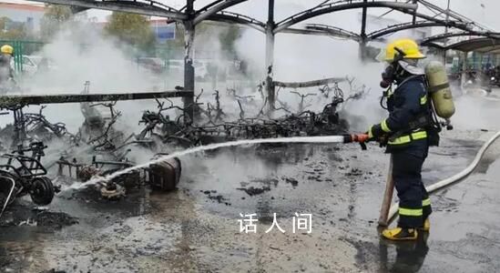 一年2.1萬起 電動車火災事件頻發