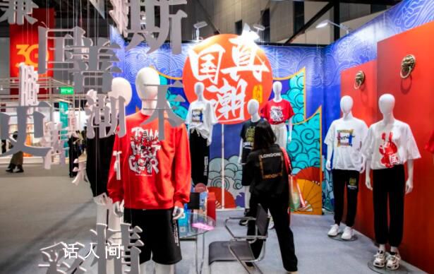 楊瀾:這代年輕人很不容易