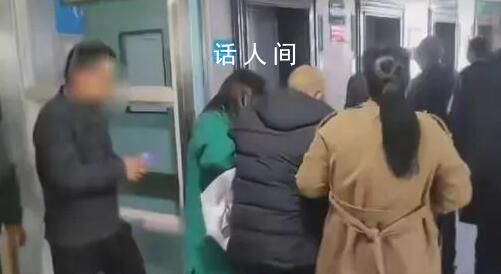 父子賭氣吃碳酸鋇粉兒子身亡 父親還在救治