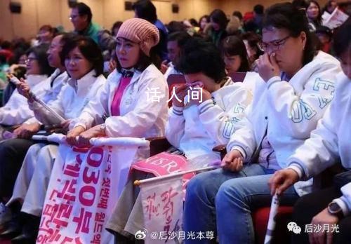 沙特申博宣傳片真是中國拍的 科技世博智能世博未來世博