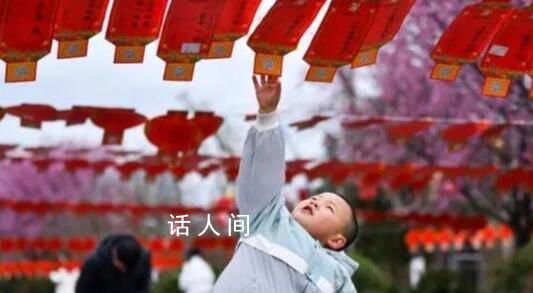 熱熱鬧鬧迎元宵節(jié) 民俗活動(dòng)各具特色