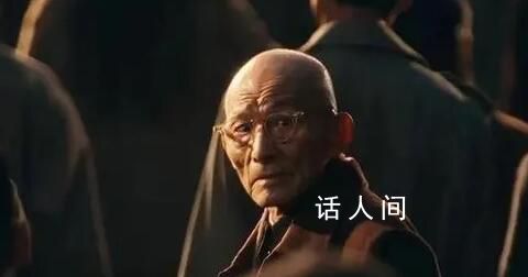 游本昌稱跪在錢底下的是財奴 站在錢上頭是財主