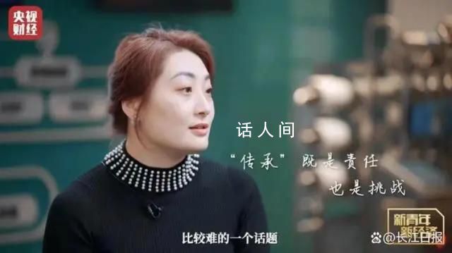 4個(gè)知名企業(yè)二代女接班人 她們會(huì)有什么樣的表現(xiàn)呢