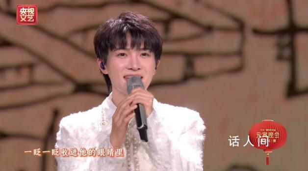 周深唱萬物溫柔相依好治愈 聽著嘴角上揚