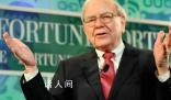 巴菲特明確接班人 宣布伯克希爾·哈撒韋接班人
