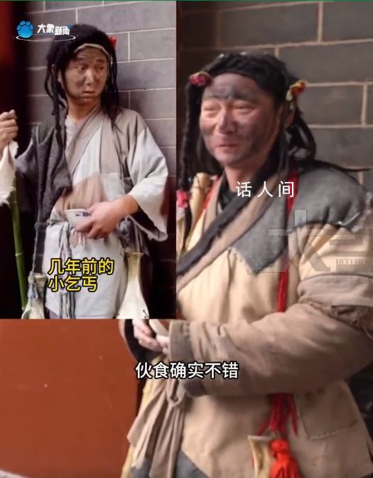 清明上河園小乞丐上班期間吃胖了 投喂的人太多了景區(qū)伙食確實不錯