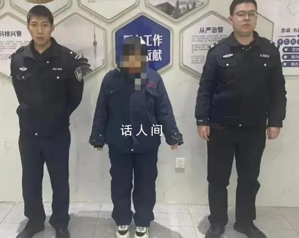 山東一鋼板廠4名員工死亡?造謠者已被行政處罰