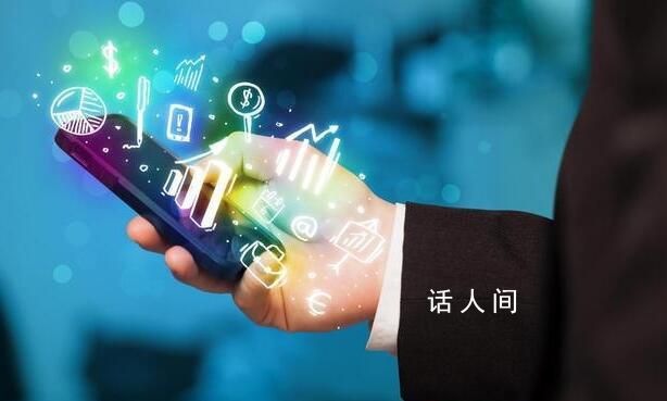 銀行再掀消費貸降息“大戰” 降息營銷不停