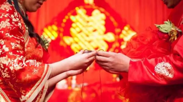 江西一地規定彩禮不超3.9萬元 江西一地低彩禮夫妻子女可優先擇校