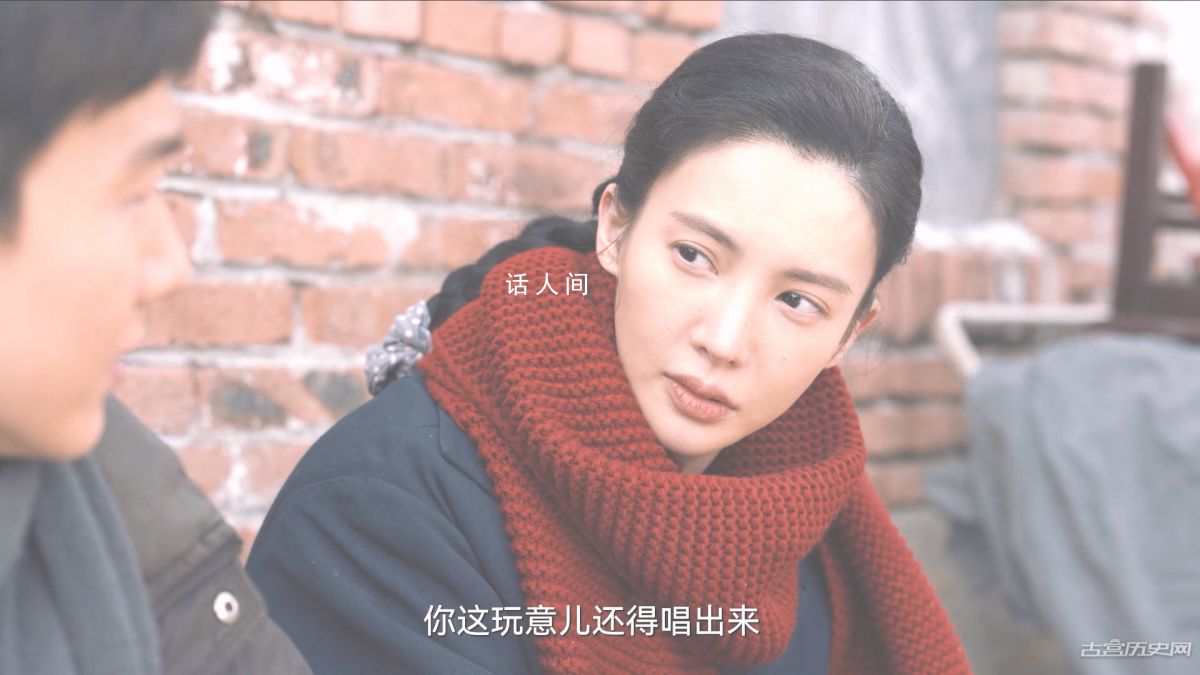 南來北往馬燕汪新結婚了嗎 馬燕汪新兩人最終結局幸福嗎