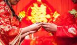 江西一地規(guī)定彩禮不超3.9萬(wàn)元 江西一地低彩禮夫妻子女可優(yōu)先擇校