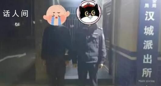 警方辟謠"西安一醫院買賣器官" 網傳信息不實