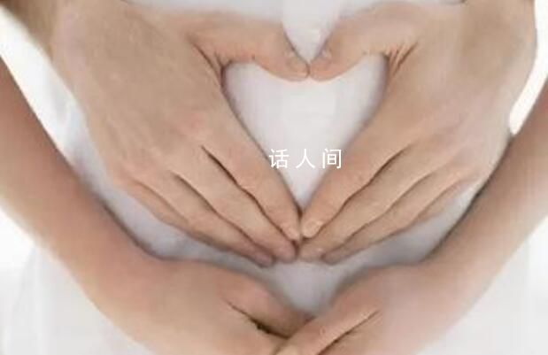 家政公司發廣告招代孕媽媽 官方回應