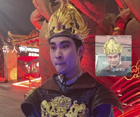 丟刀侍衛(wèi)回應(yīng)沒刀硬提 表演時用力過度導(dǎo)致刀斷了