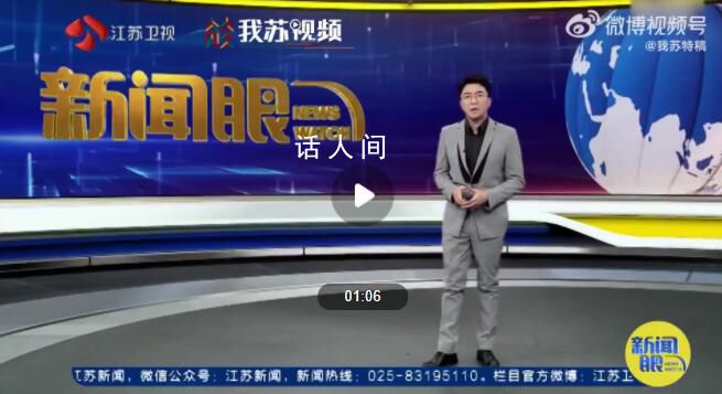 集中治理電動自行車進樓入戶 電動車起火后濃煙蔓延有多快?