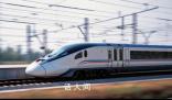 上海到北京僅需2.5小時(shí) CR450高速動(dòng)車要來(lái)了