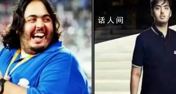 亞洲首富之子18個月減重超200斤 將于與未婚妻舉行婚前慶祝活動