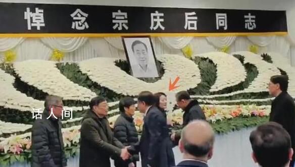 宗馥莉哽咽追憶父親宗慶后 他的人生目標很簡單踏踏實實辦企業(yè)