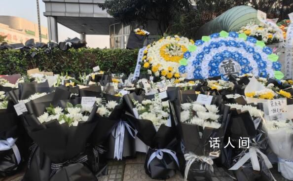 宗慶后追思會在杭州舉行 花圈已擺滿杭州娃哈哈生產基地