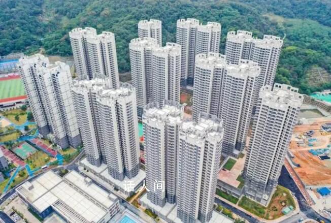 住建部:防止房地產(chǎn)市場(chǎng)大起大落