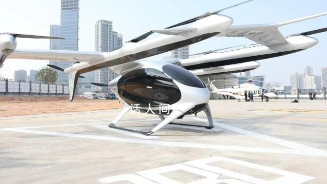 “飛行汽車”首飛成功 大幅縮短出行時(shí)間