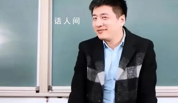 張雪峰稱想出國(guó)讀書先看這本書 為自己創(chuàng)造更多的機(jī)會(huì)