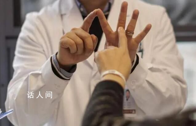 超80種罕見病用藥進醫保 關注罕見點亮生命之光