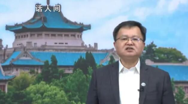 武漢大學(xué) 莞莞類卿