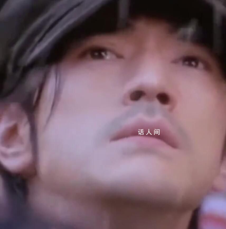 金城武方否認與日本女主播閃婚 不認識對方