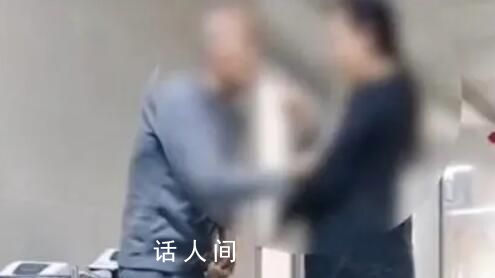 老人中風練習走路遭陪護女子扇巴掌 陪護女子不停呵斥扇巴掌