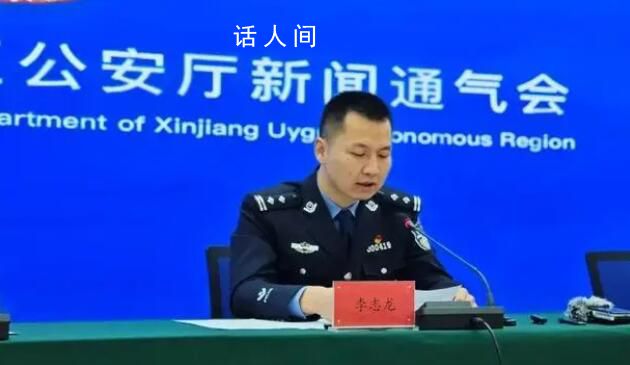 新疆戶口高考加80分?造謠者均已依法受到行政處罰