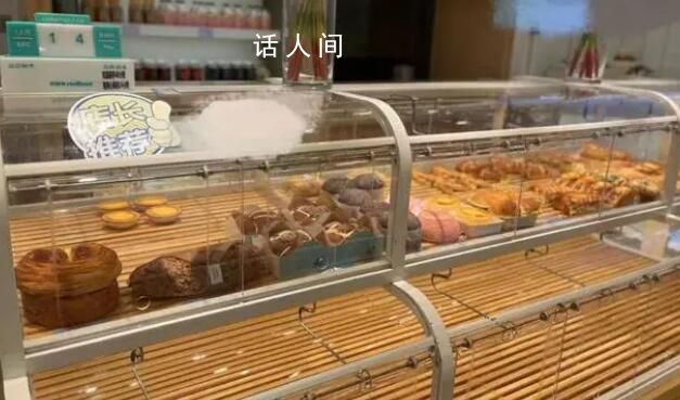 面包店的浪費現象有多嚴重 稍微不好看就扔了