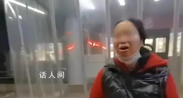 卷走450萬(wàn)吃絕戶(hù)男子:沒(méi)打算離婚