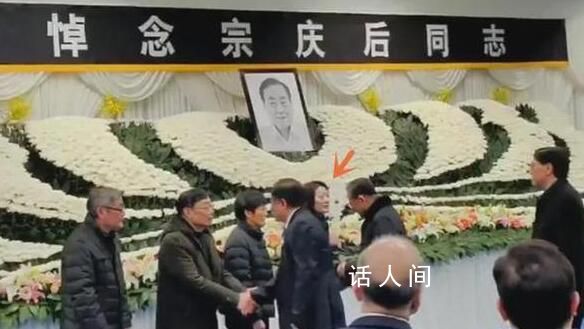 宗馥莉稱將完成父親遺志 全力接管集團