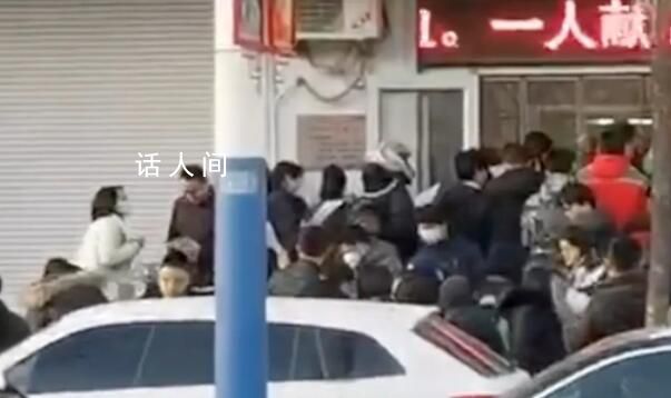 市民排隊為德州受傷學生獻血 小學門口發生重大交通事故