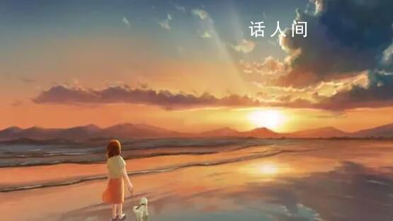 一段有毒的親密關(guān)系有什么特征 有毒的關(guān)系是孽緣嗎