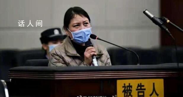 最高法詳解核準勞榮枝死刑原因 詳細闡述了核準勞榮枝死刑的理由和依據