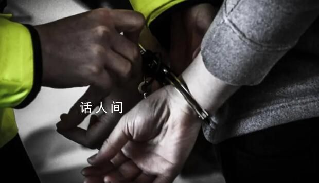 警方辟謠天津一銀行發(fā)生搶劫 涉事男子被采取刑事強制措施