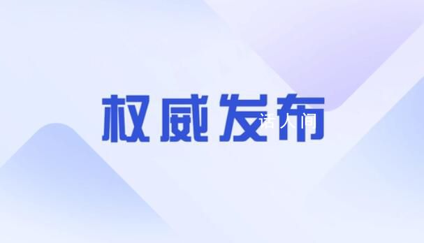 今天起,這些新規施行 酒駕最新標準3月1日起實施