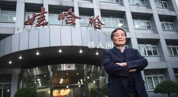 王力宏點贊12年前和宗慶后的合照 享年79歲