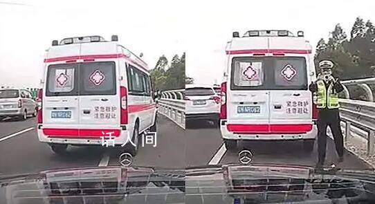 奔馳禮讓救護車被罰款?車主發聲辟謠