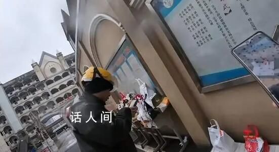 外賣員吐槽學校師生外賣區別對待 現在連外賣也有高低之分了嗎