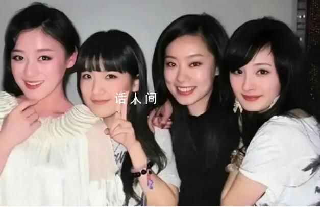 楊冪張小斐袁姍姍是一個宿舍的 真是讓人震驚啊