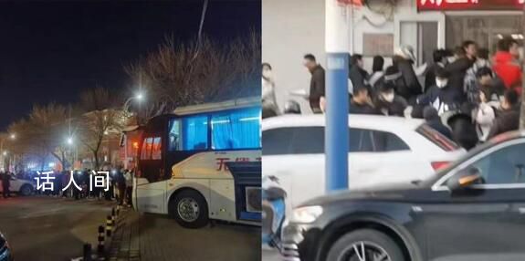 山東德州市民獻血現場 德州市民回應為車禍傷者自發獻血