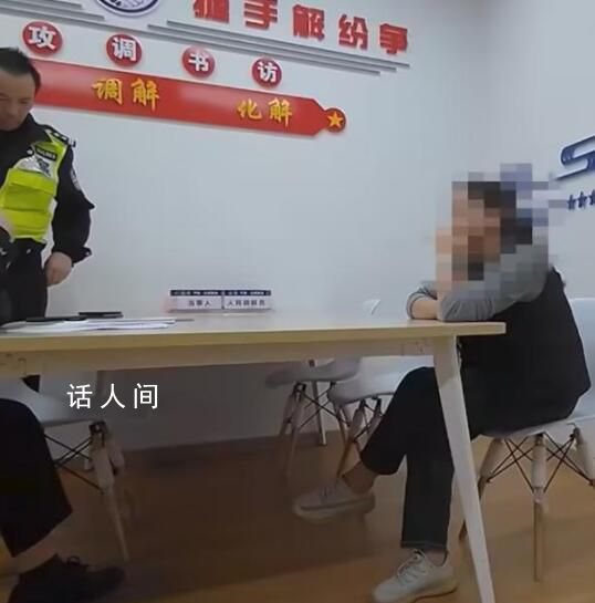 6旬老漢出軌妻子閨蜜遭仙人跳 被逼寫下83萬元的借條