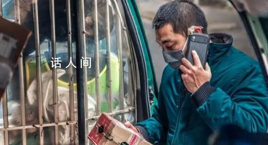新規(guī)后快遞員業(yè)務(wù)量狂增十幾倍 狂奔的快遞員最擔(dān)心投訴件增多