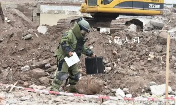 工地挖出炸彈?警方回應
