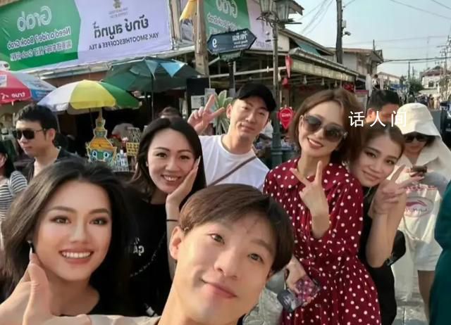 陳思誠公司泰國團建 佟麗婭帶著7歲的兒子朵朵同行