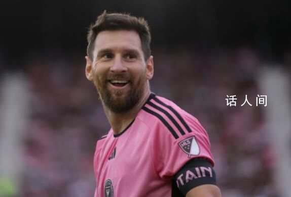 梅西梅開二度 梅西新賽季連續3場參與進球